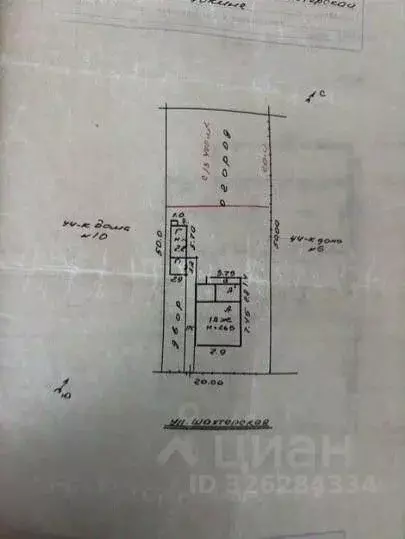Дом в Белгородская область, Губкин Шахтерская ул. (64 м) - Фото 2