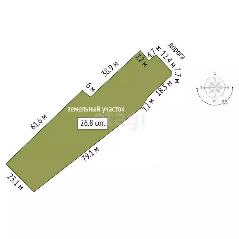 Дом в село Кичигино, улица Мира (67.7 м) - Фото 1