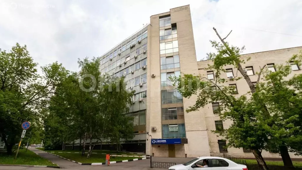 Офис (292.5 м) - Фото 1