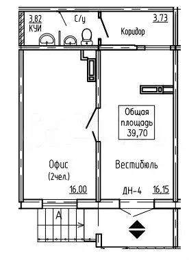 Офис, 39.7 м - Фото 0