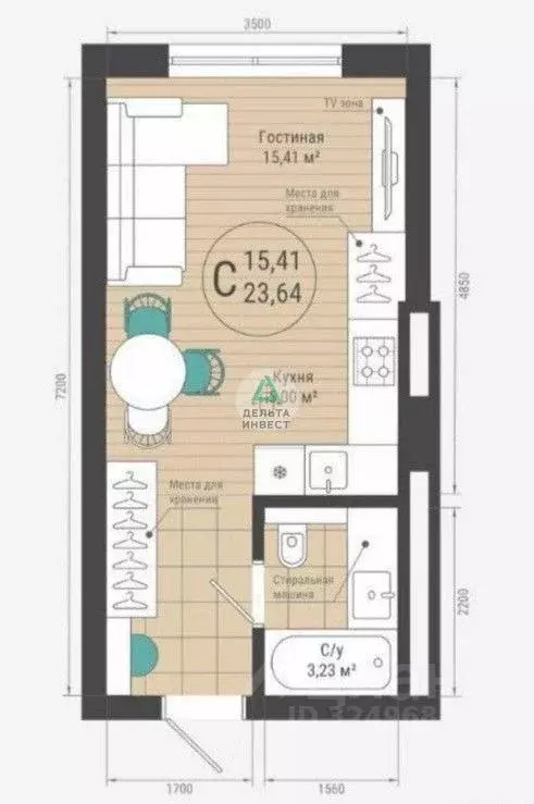 Студия Башкортостан, Уфа ул. Менделеева, 128 (23.6 м) - Фото 1
