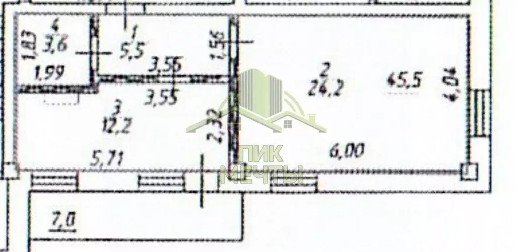 2-к кв. Бурятия, Улан-Удэ ул. Москалева, 6 (45.8 м) - Фото 2