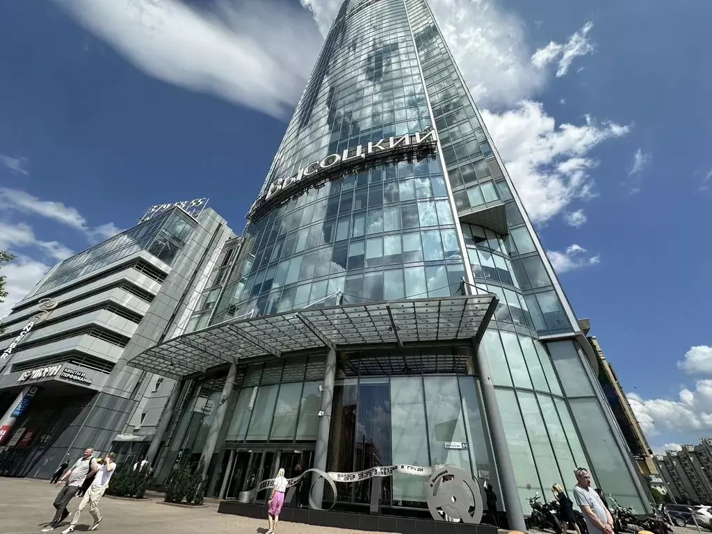 Офис в Свердловская область, Екатеринбург ул. Малышева, 51 (1030 м) - Фото 1