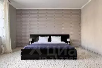 Дом в Крым, Ялта муниципальный округ, Восход пгт ул. Авроры, 8 (400 м) - Фото 1