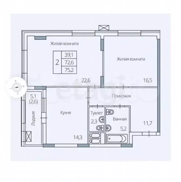 2-комнатная квартира: Воронеж, улица Берёзовая Роща, 4 (75.2 м) - Фото 0