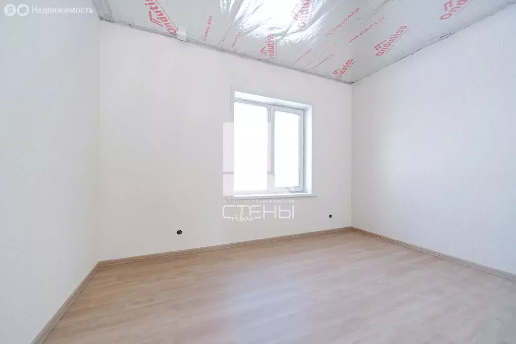 Дом в село Чигири, Южная улица (90 м) - Фото 1