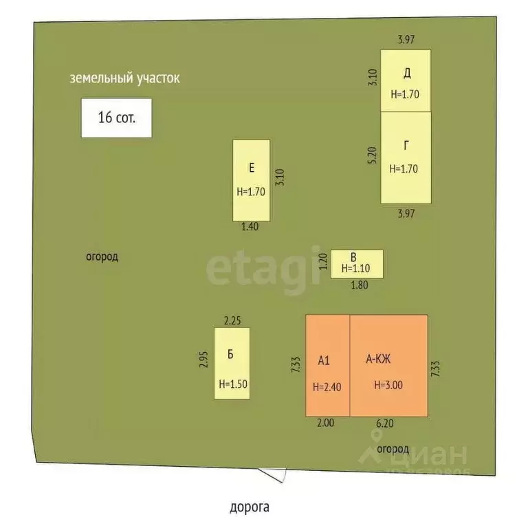 Дом в Крым, Сакский район, Зерновское с/пос, с. Низинное ул. Северная ... - Фото 2