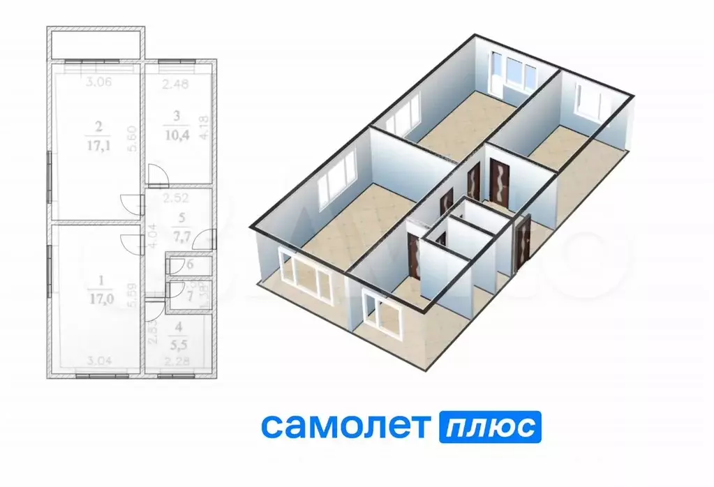 3-к. квартира, 60 м, 4/5 эт. - Фото 0