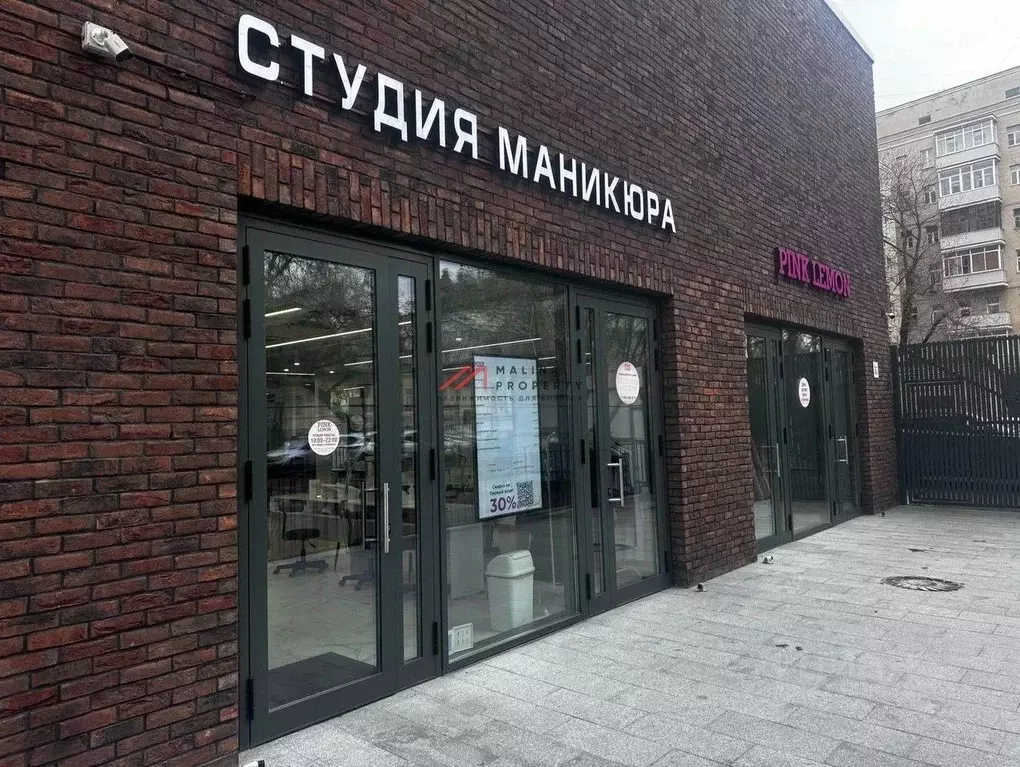 Торговая площадь в Москва Новокузнецкая ул., 39 (48 м) - Фото 2