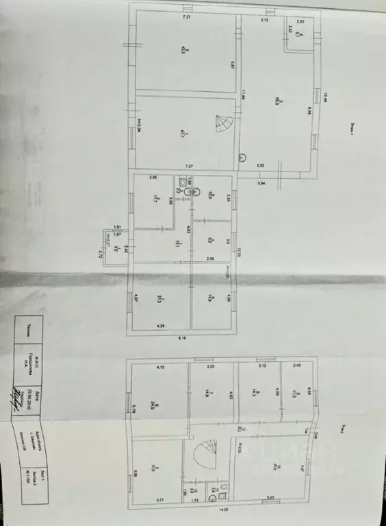 Помещение свободного назначения в Удмуртия, с. Завьялово ул. Калинина, ... - Фото 1
