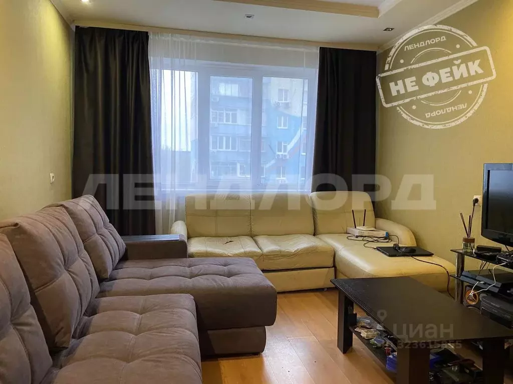 3-к кв. Ростовская область, Ростов-на-Дону ул. Новаторов, 30/1 (63.7 ... - Фото 1