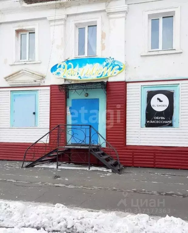 Офис в Амурская область, Райчихинск ул. Победы, 23 (57 м) - Фото 0