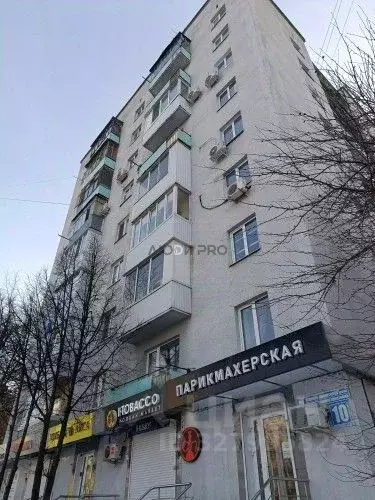 2-к кв. Башкортостан, Уфа ул. Машиностроителей, 10 (41.7 м) - Фото 1