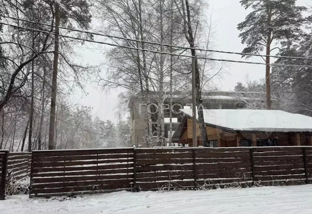Помещение свободного назначения в Новосибирская область, Новосибирский ... - Фото 1