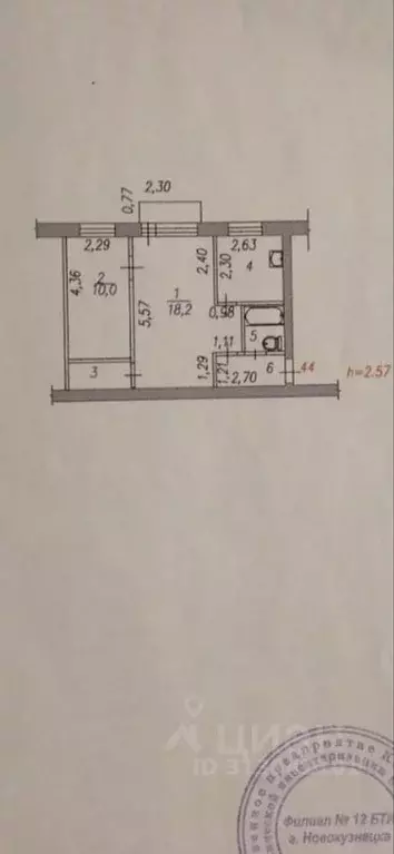 2-к кв. Кемеровская область, Новокузнецк ул. Лазо, 1 (43.0 м) - Фото 0