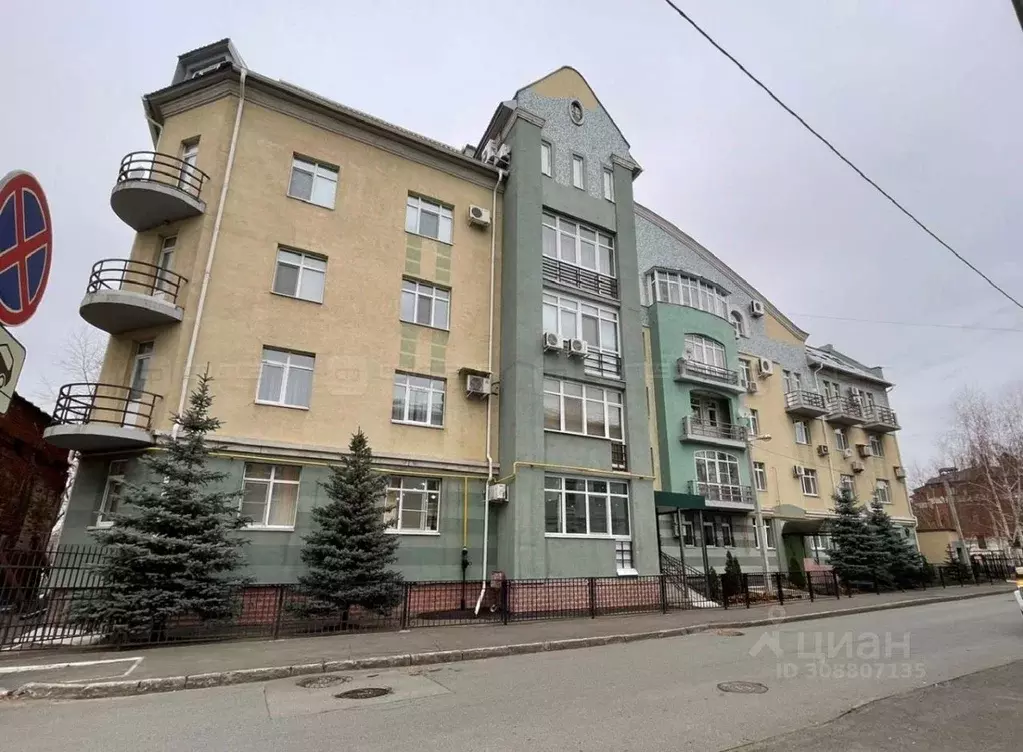 3-к кв. Татарстан, Казань ул. Волкова, 31 (170.7 м) - Фото 0