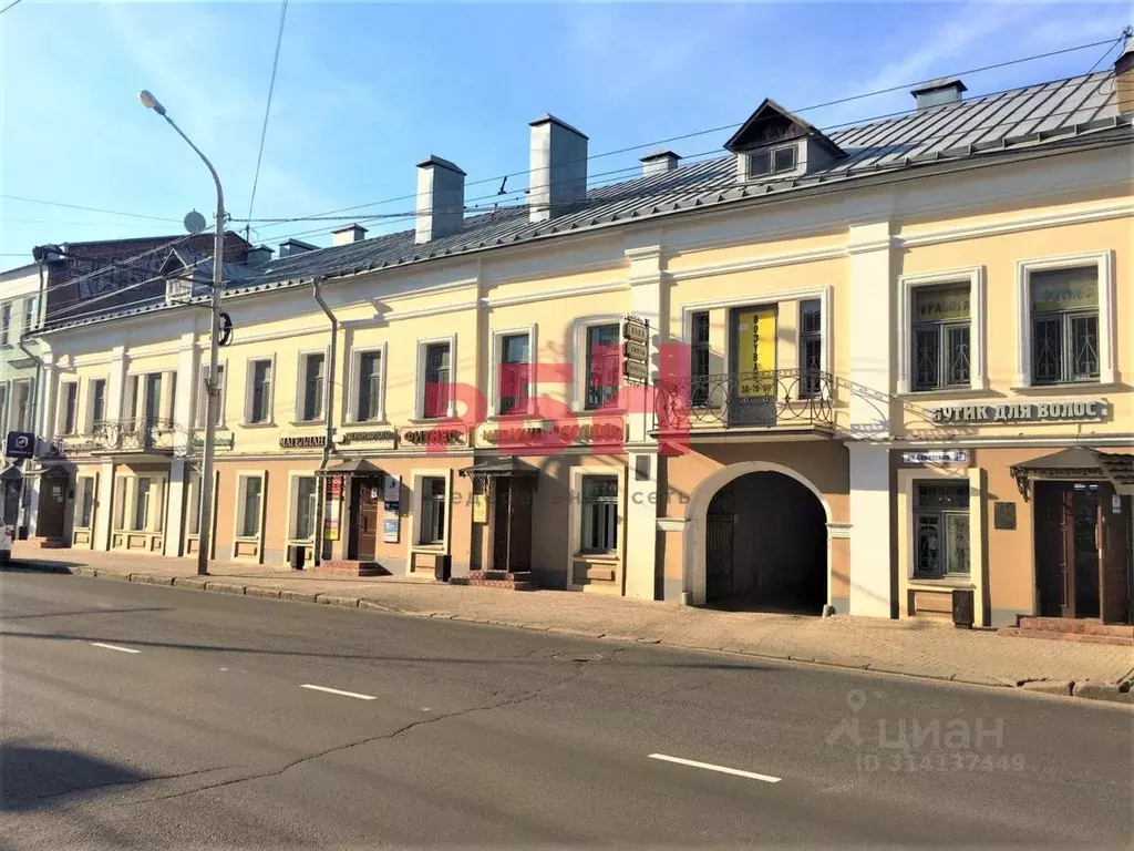 Помещение свободного назначения в Костромская область, Кострома ... - Фото 1