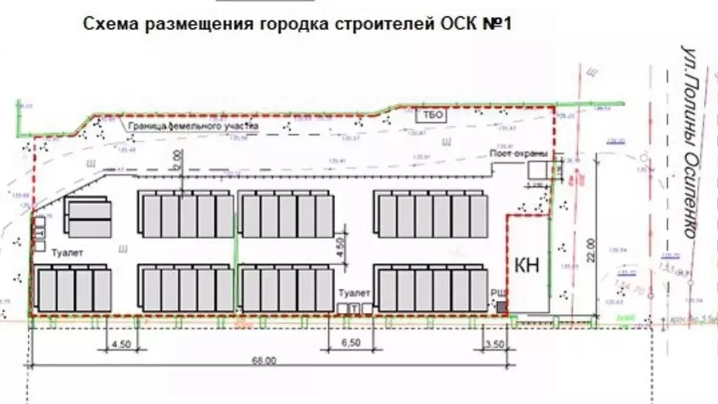 Производственное помещение в Владимирская область, Владимир ул. Полины ... - Фото 0