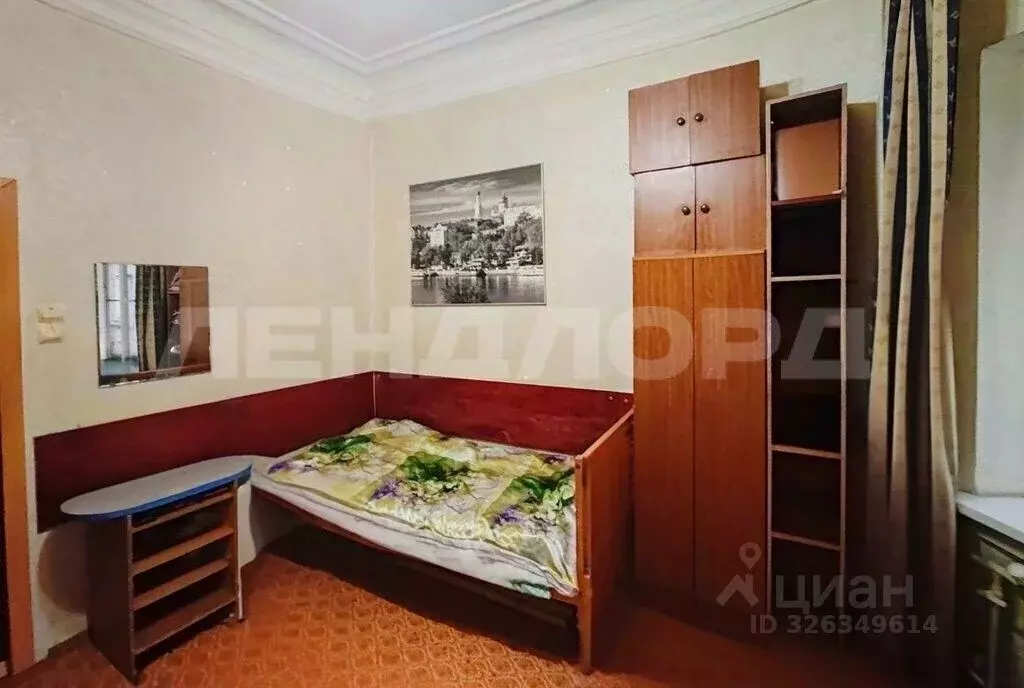 Комната Ростовская область, Ростов-на-Дону Газетный пер., 50 (15.1 м) - Фото 2