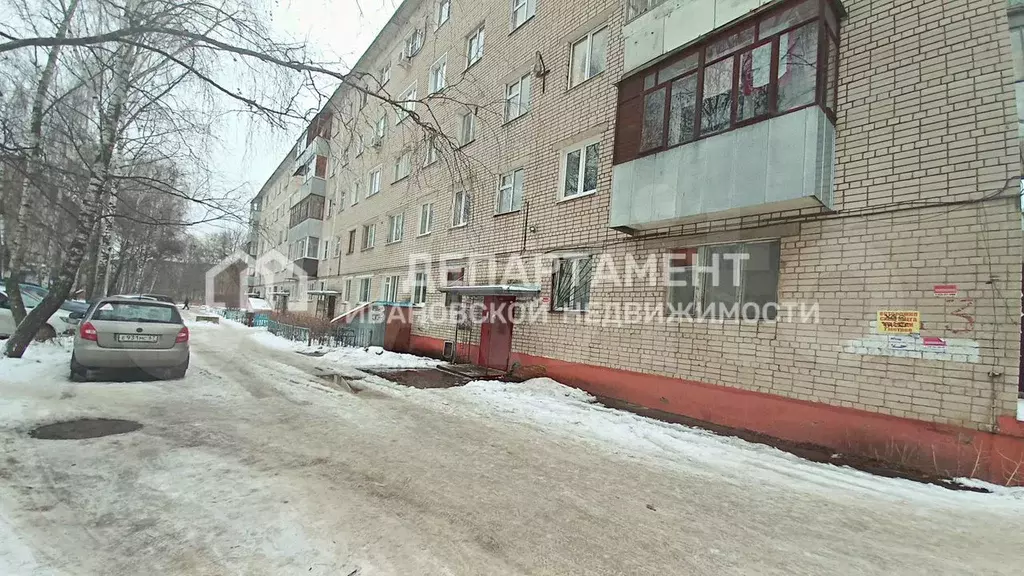 2-к. квартира, 41 м, 4/5 эт. - Фото 1