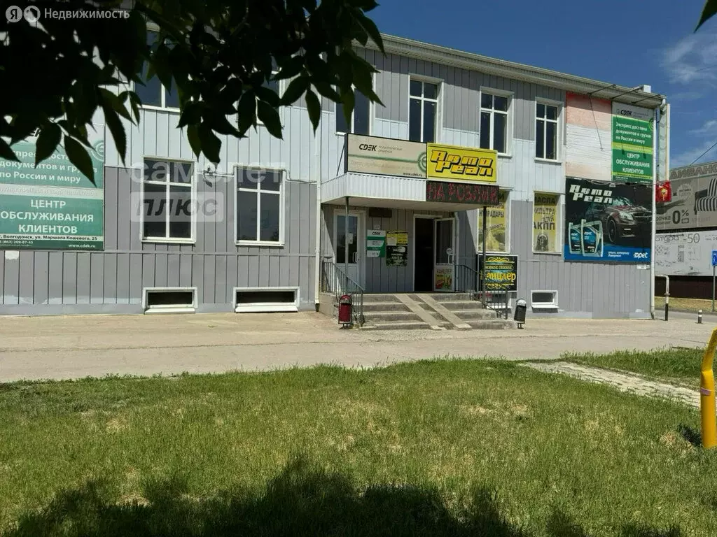 Помещение свободного назначения (168.5 м) - Фото 0
