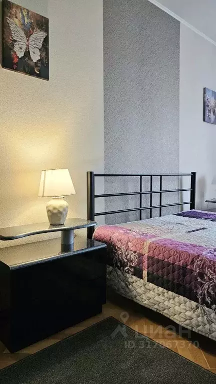 2-к кв. Москва Профсоюзная ул., 118К2 (46.0 м) - Фото 0