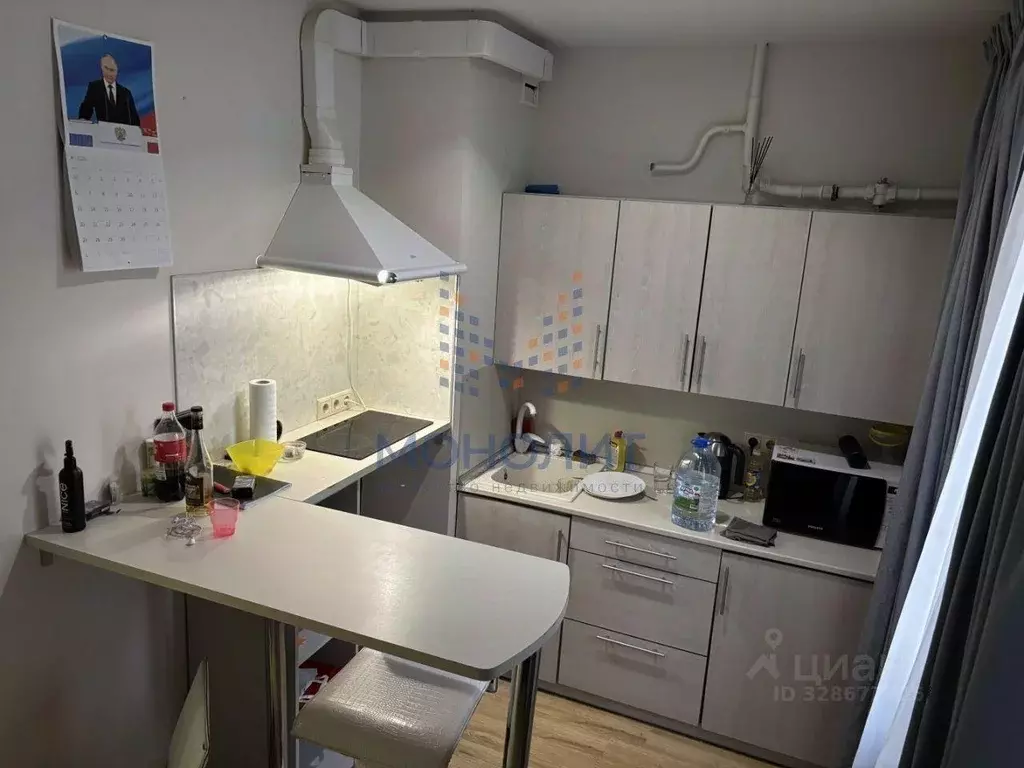 Квартира, 3 комнаты, 61 м - Фото 2