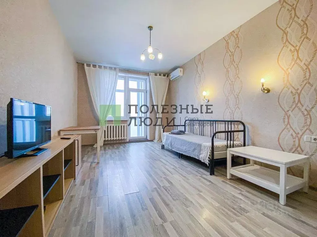 1-к кв. Самарская область, Самара Галактионовская ул., 81 (46.0 м) - Фото 1