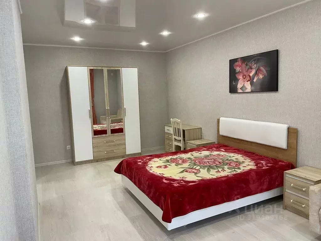 1-к кв. Башкортостан, Уфа Коммунистическая ул., 11 (47.0 м) - Фото 2