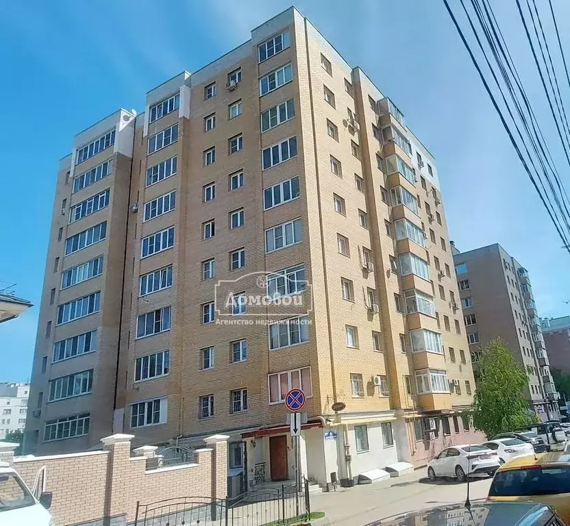 Офис в Калужская область, Калуга Старообрядческий пер., 9 (77 м) - Фото 1