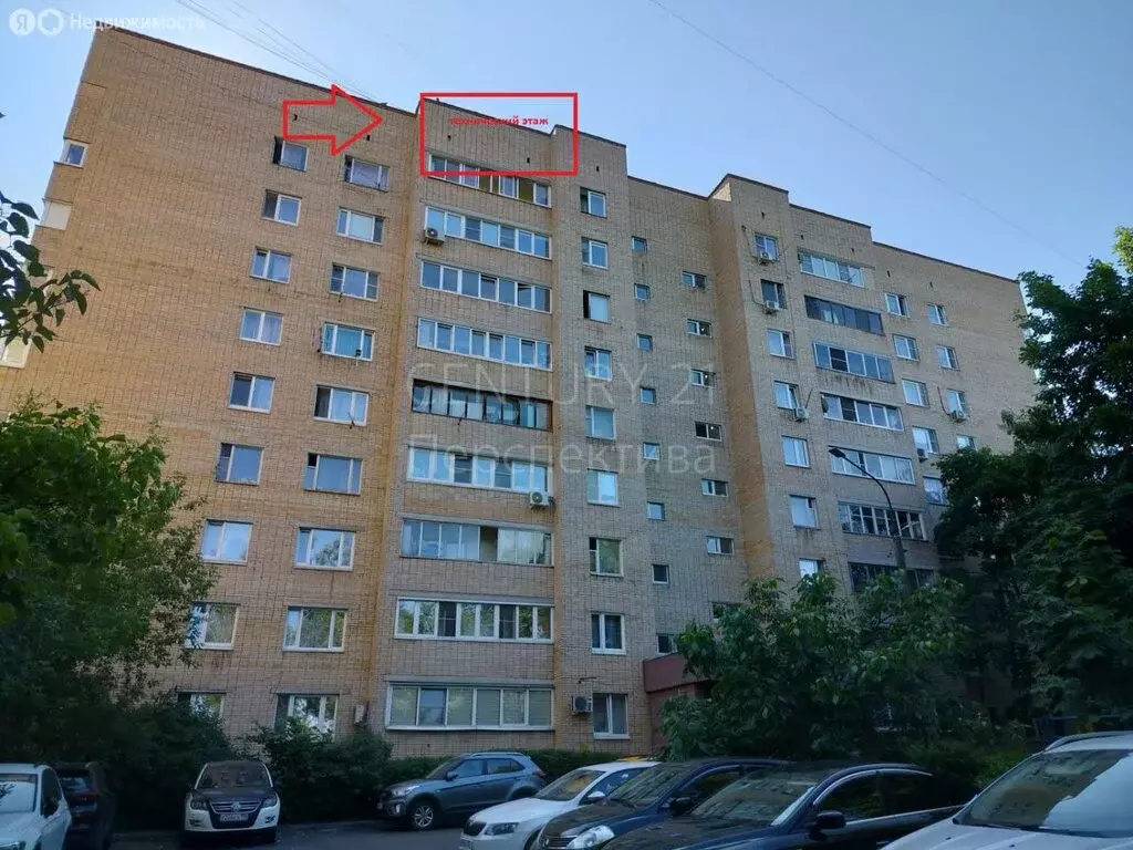 3-комнатная квартира: посёлок городского типа Удельная, улица ... - Фото 1