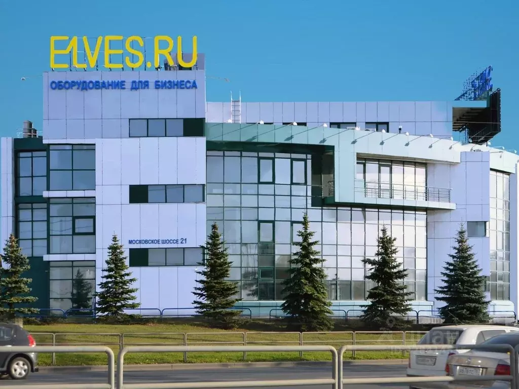 Офис в Самарская область, Самара Московское ш., 21 (209 м) - Фото 1