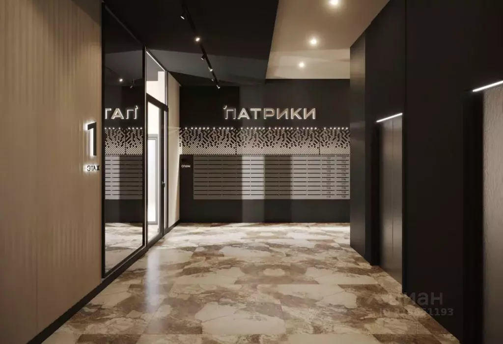 Помещение свободного назначения в Краснодарский край, Краснодар ... - Фото 1