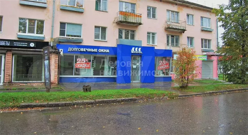 Продам торговое помещение, 120 м - Фото 1