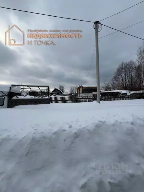 Участок в Башкортостан, Нефтекамск городской округ, с. Амзя ул. ... - Фото 2