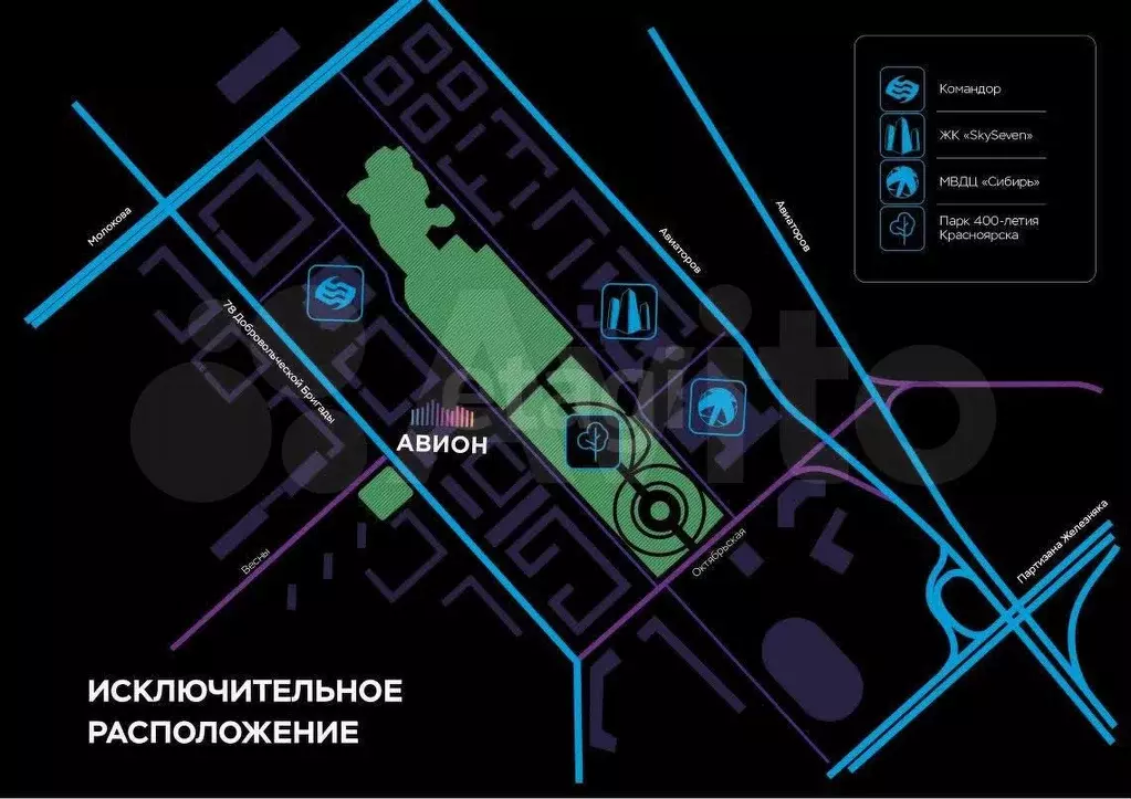 Продам офисное помещение, 23.2 м - Фото 0