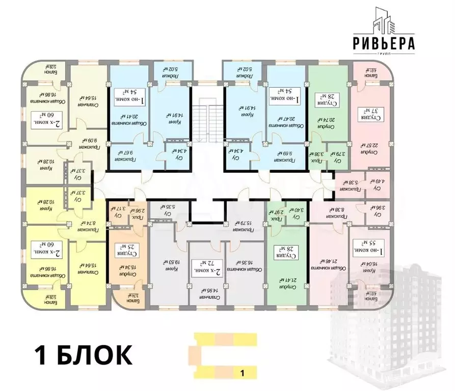 Квартира-студия, 27 м, 10/14 эт. - Фото 0