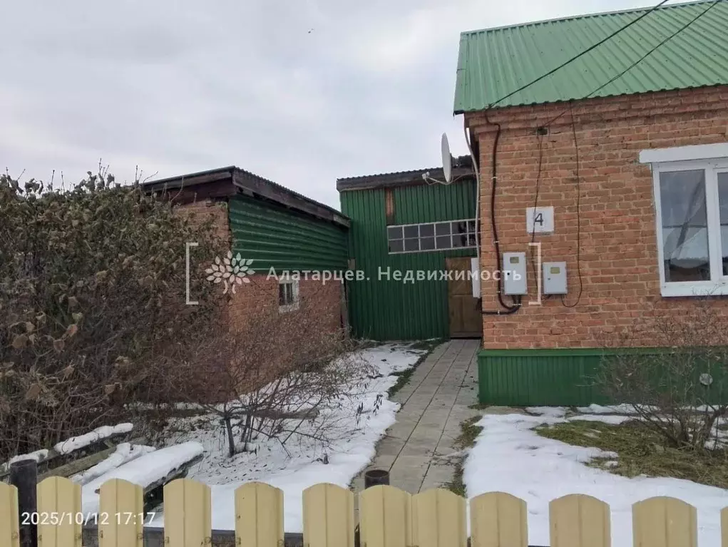 Дом в Томская область, Кожевниковский район, с. Уртам Лесная ул., 4 ... - Фото 2