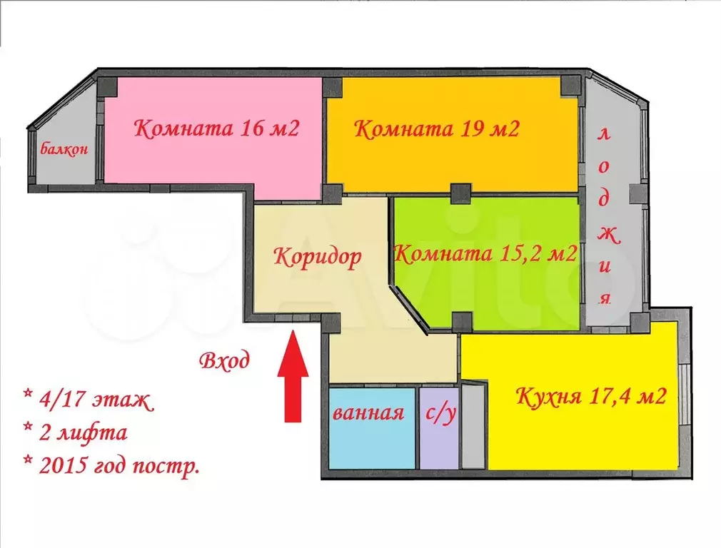 3-к. квартира, 100,6 м, 4/17 эт. - Фото 1