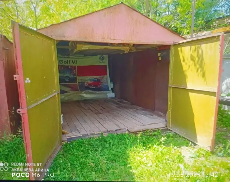 Гараж в Калужская область, Калуга Дорожная ул., 5с1 (15 м) - Фото 0