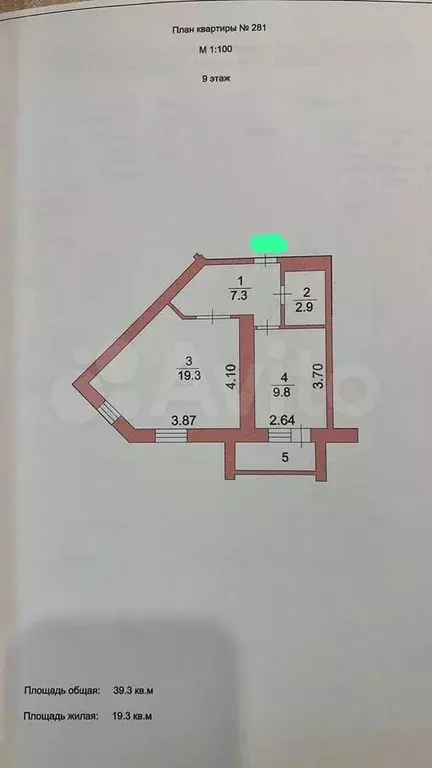 1-к. квартира, 39,3 м, 8/10 эт. - Фото 0
