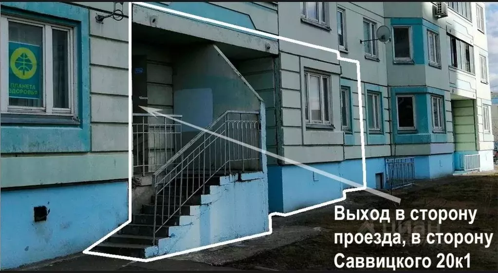 Помещение свободного назначения в Москва ул. Маршала Савицкого, 22к1 ... - Фото 1