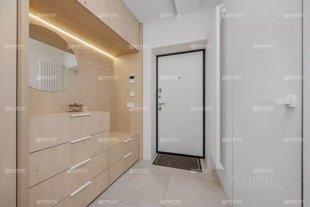 Квартира, 2 комнаты, 58 м - Фото 1