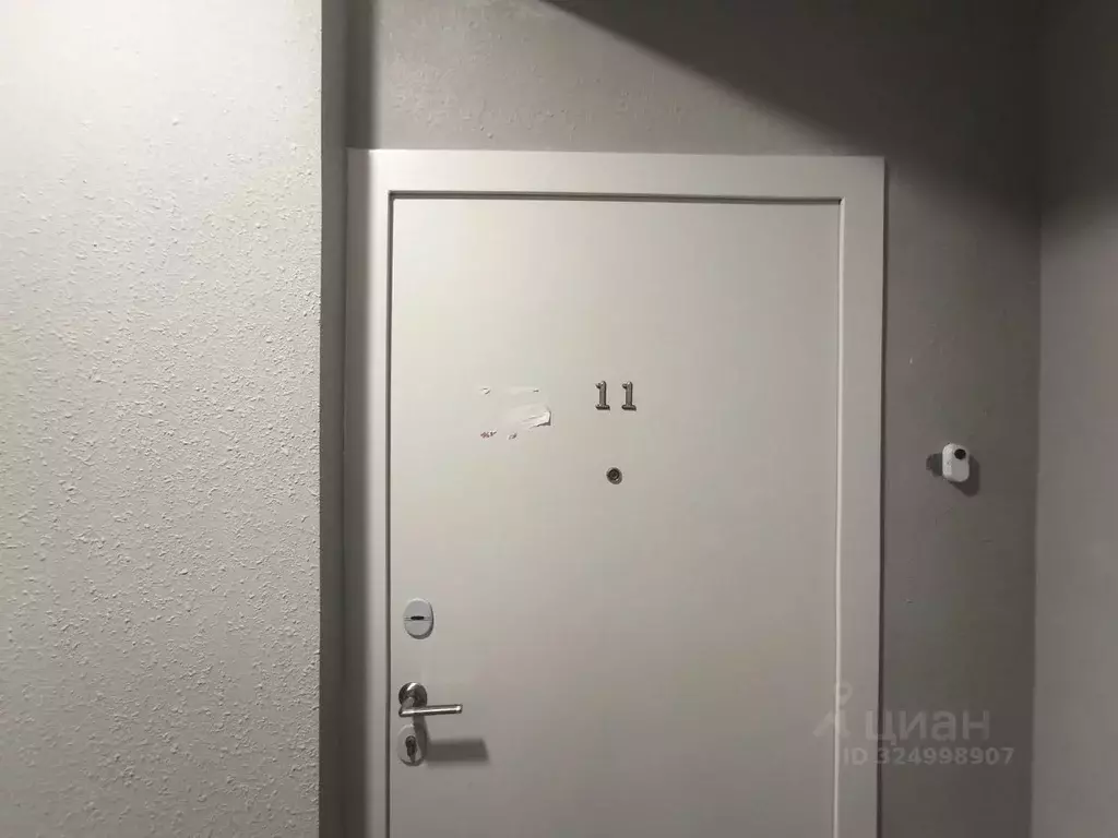 2-к кв. Москва Зеленый просп., 97А (57.7 м) - Фото 1