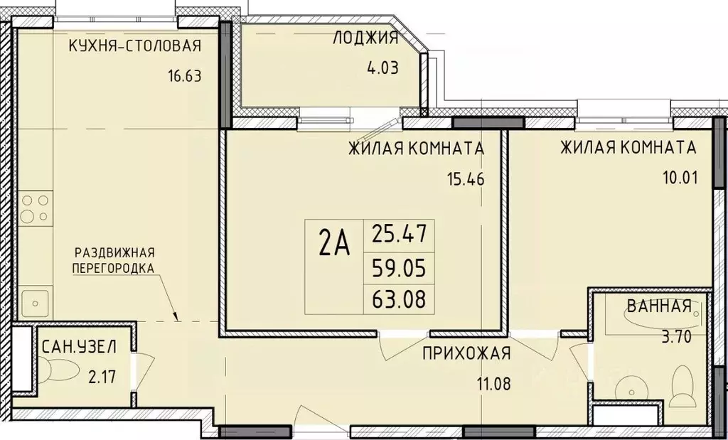 2-к кв. Тульская область, Тула Рязанская ул., 19 (63.08 м) - Фото 0