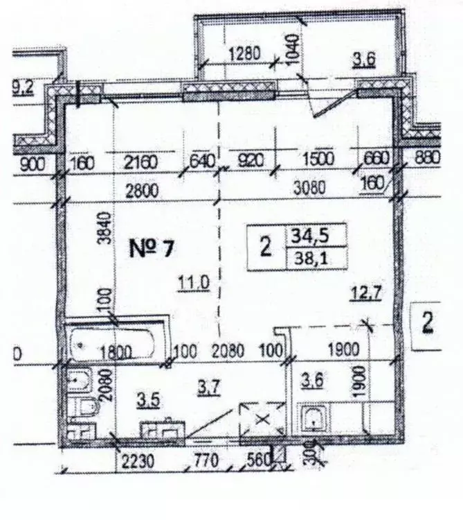 2-к кв. Иркутская область, Иркутск Ново-Ленино мкр, Территория 1-й ... - Фото 1
