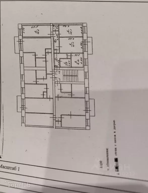 3-к кв. Нижегородская область, Кстово ул. Сутырина, 2 (56.3 м) - Фото 2