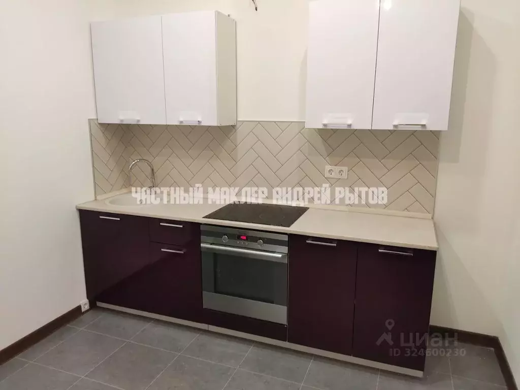 1-к кв. Московская область, Мытищи просп. Астрахова, 1к3 (33.6 м) - Фото 1