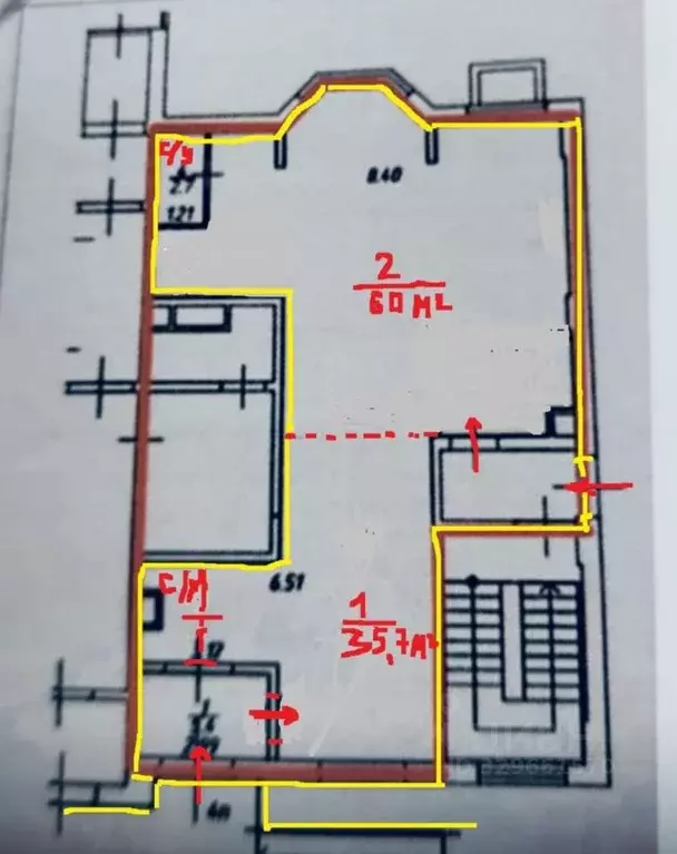 Офис в Московская область, Лобня Кольцевая ул., 12 (96 м) - Фото 2