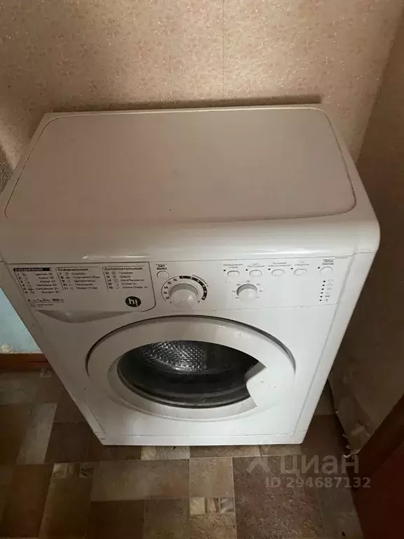 1-к кв. Башкортостан, Уфа ул. Аксакова, 7 (40.0 м) - Фото 1